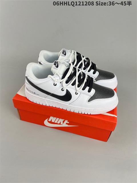 men low dunk sb shoes H 2022-12-13-049